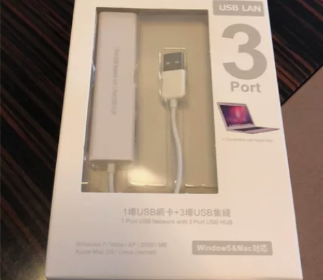 USB一转三,转换器扩展坞分线器集线器原装...