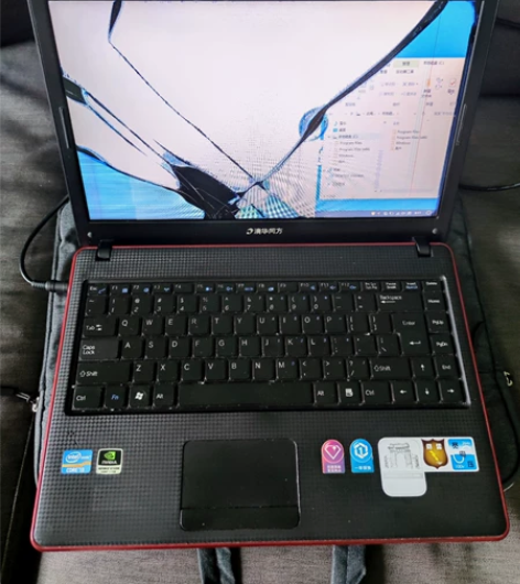 清华同方笔记本电脑屏坏了，光驱盖碎了不读盘...