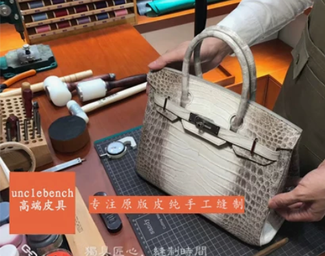 手拎包定制老工匠全手工蜡线缝制铂金手提包3...