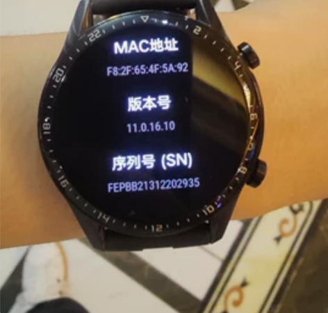 华为表，换一加手机了，可以置换一加表也可以...