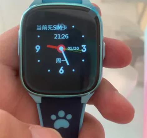 联想儿童手表A1s 支持移动联通电信全网通...