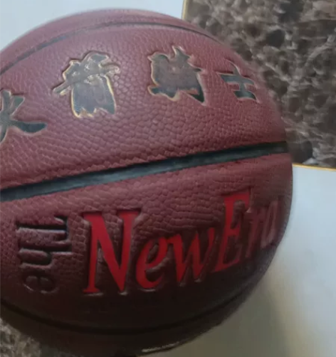 你值得拥有,八成新标准七号篮球 感兴趣的话...