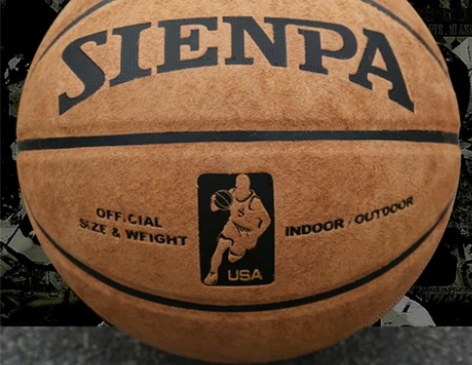 正品翻毛牛皮真皮室外水泥地耐磨篮球7号成人...