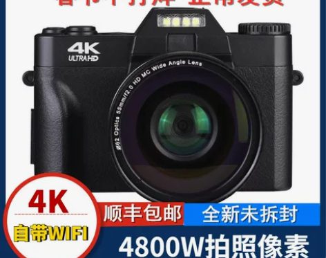 索尼高清数码照相机4K学生微单入门级单反卡...