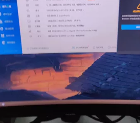 CPU:E3-1240 V3 Has4代酷...