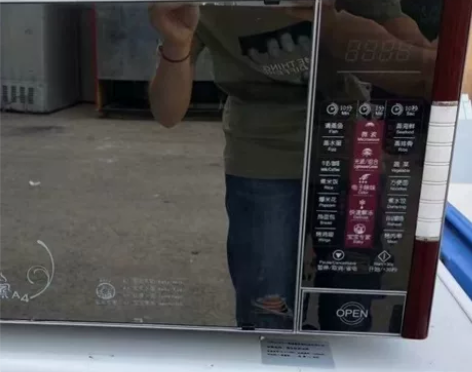 美的微波炉格兰仕微波炉使用过的商用家用都是...