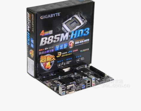 技嘉B85M-HD3,全新挡板,定制挡板,...