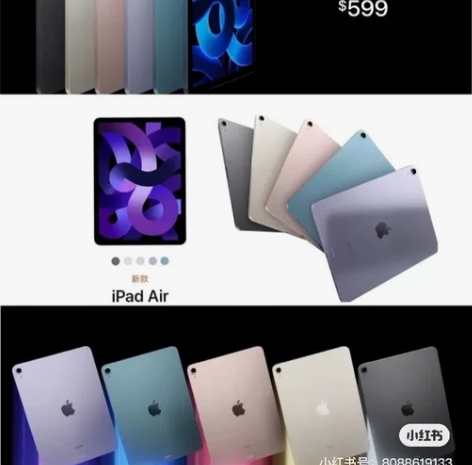 Apple/苹果 10.9 英寸 iPad...