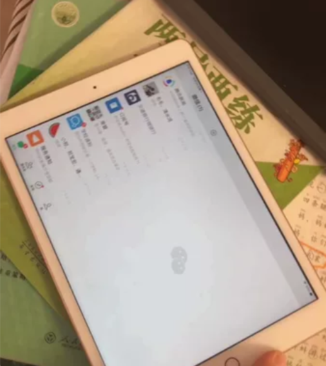 iPad8 2020款128G国行版本，孩...