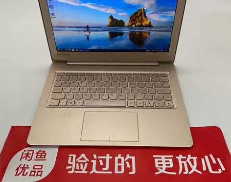 9成新Lenovo/联想 小新Air 12...