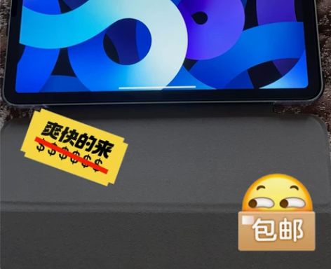 绿色ipad air4 2020 10.9...