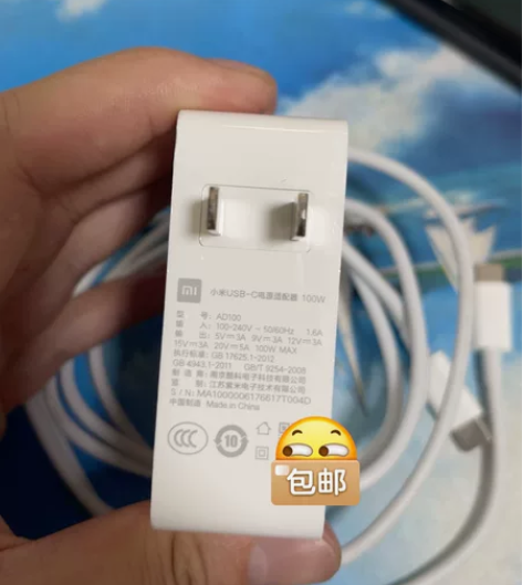 原装小米100W笔记本电脑电源适配器充电器...