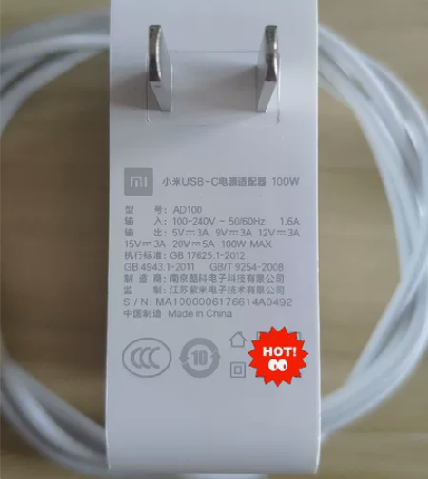 红米book pro 15原装100W充电...