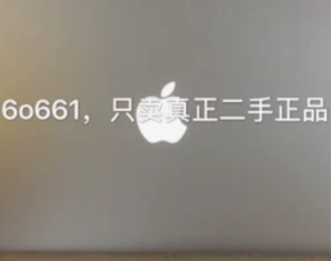 个人使用一手笔记本苹果MacBook Pr...