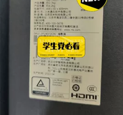 MIUI/小米 RedmiBook 小米/...