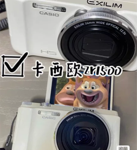 卡西欧Zr1500同款外贸版 相机ccd ...