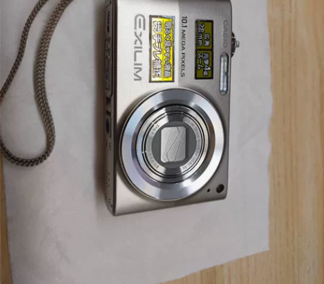 卡西欧z200 1000万像素，4倍光学变...