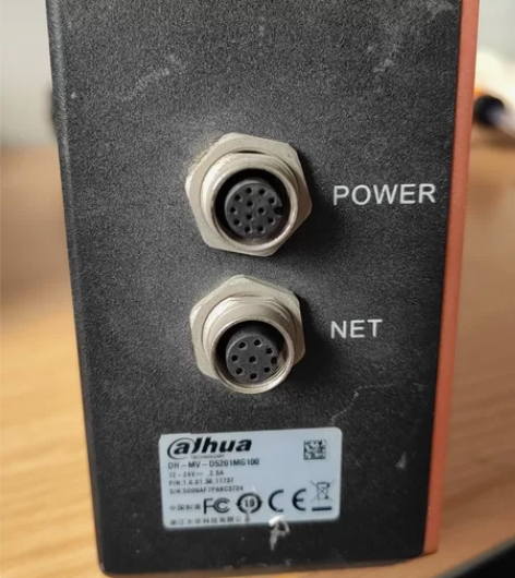 大华D5201MG100 3D测量 大华3...