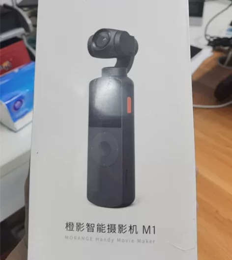【全新仅拆封】橙影智能摄影机M1高清vlo...