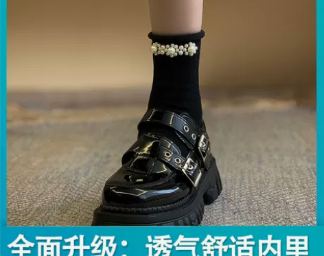 小皮鞋女英伦风2021年春秋季新款圆头厚底...
