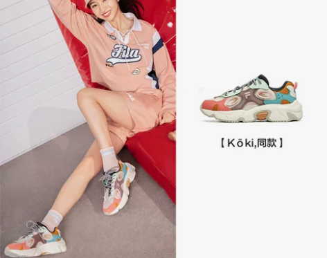 系带女新款休闲女鞋鞋健步斐乐老爹百搭白色