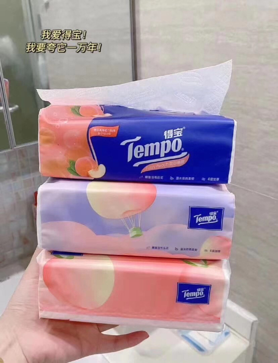 Tempo得宝抽纸4层90抽家用纸巾家庭装...