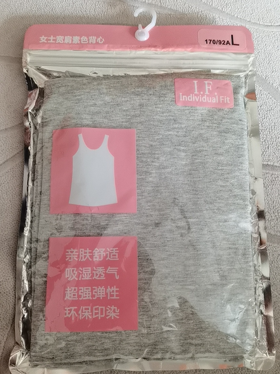 女款宽肩素色背心，170/92A，L号，全...