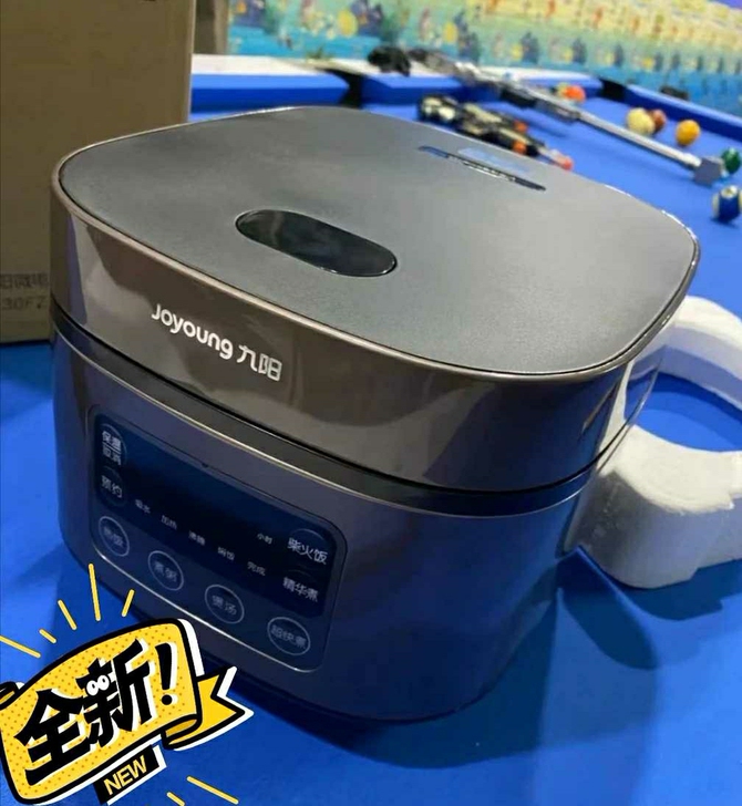 （全新清货）九阳电饭煲六台赔钱清货！