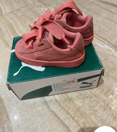 彪马，西瓜红，蝴蝶结款 7C，内长145cm