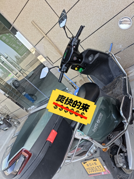 台铃电动车，五月份买的，现在着急出售，有意...