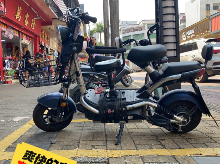 因工作调动原因出台电单车原价2950现出1...