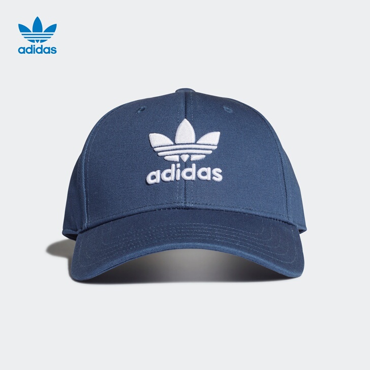 Adidas/阿迪达斯 帽子