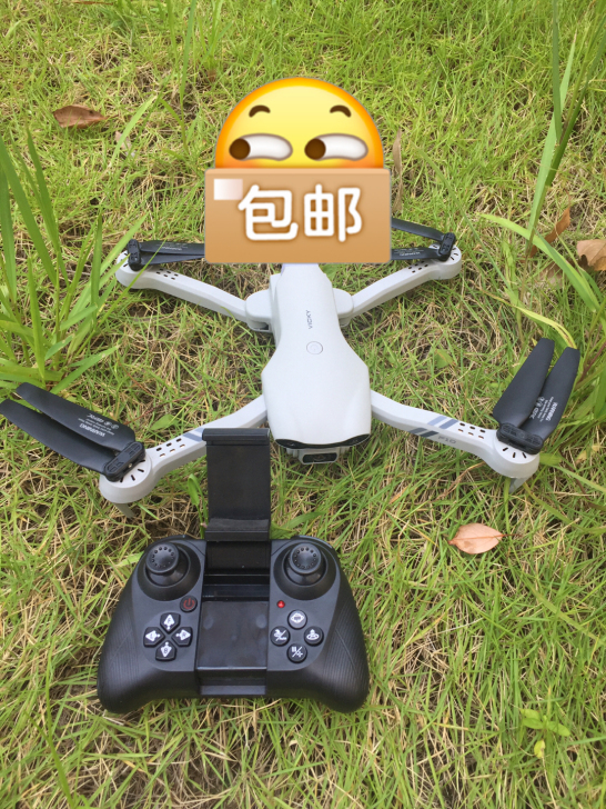 不知道怎么玩 便宜处理229全新包邮航拍无...