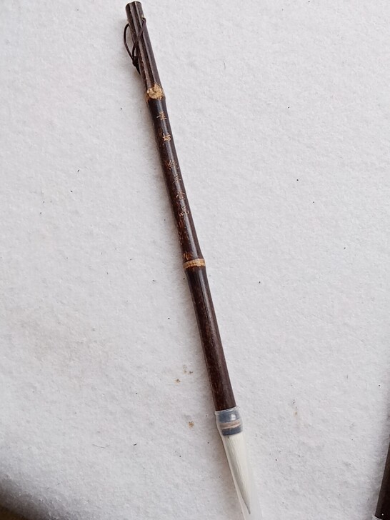 汉笔坊纯羊一品，羊毫，出锋约4.5厘米，适...