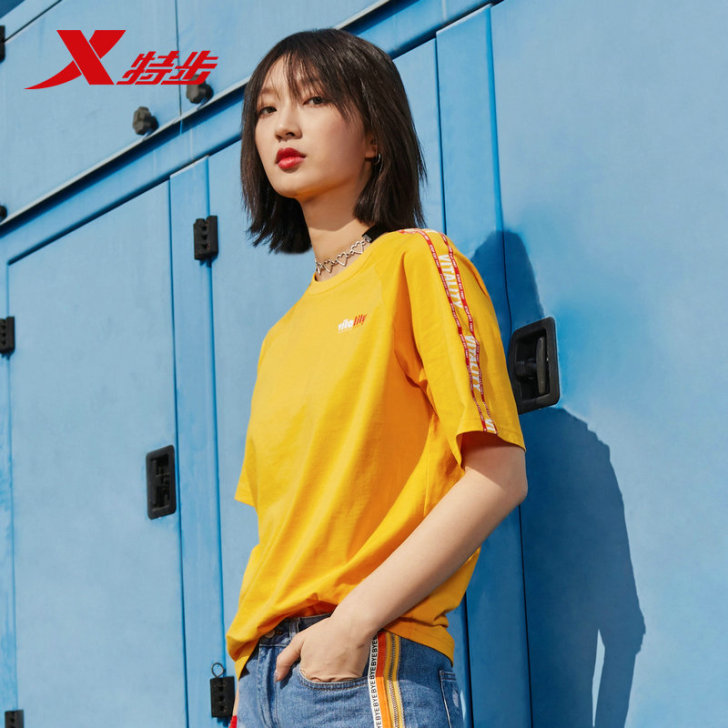 景甜同款 特步短袖t恤女2020夏季新款宽...