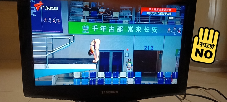 三星22寸带网络台式液晶电视机，品质保证。