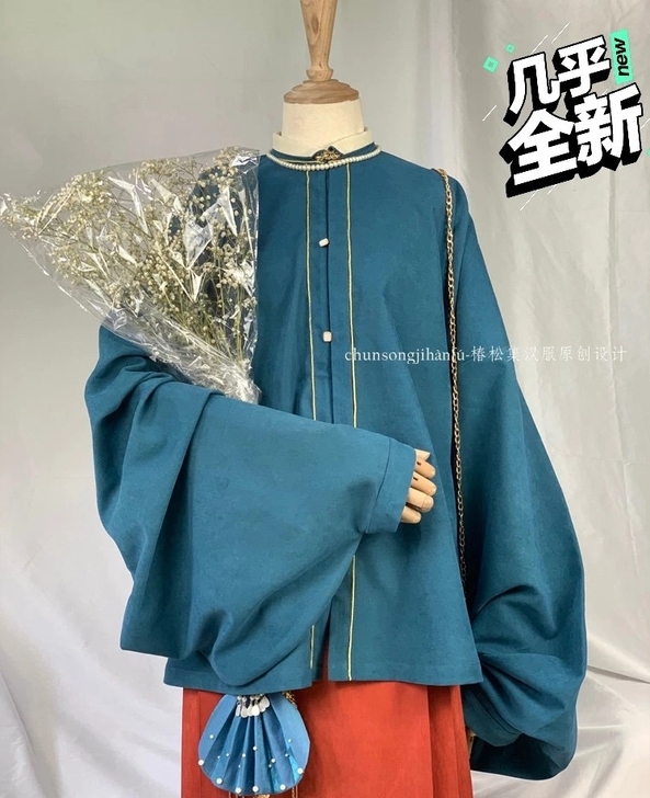 椿松集  雀蓝色明制琵琶袖汉服   宫墙红...