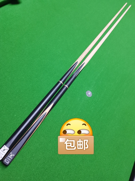 全新台球杆小头杆10mm,手工精品杆珍藏许...