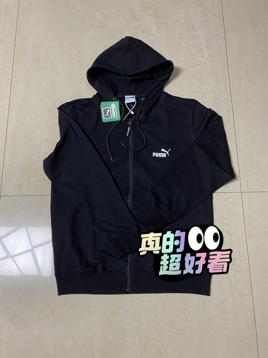 【Puma彪马】开衫外套2021早秋新款连...