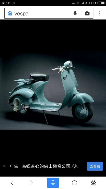 意大利比亚乔vespa，化油器，单个380...