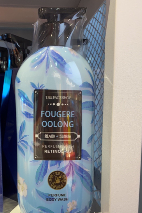 菲诗小铺维a醇香氛沐浴露500ml