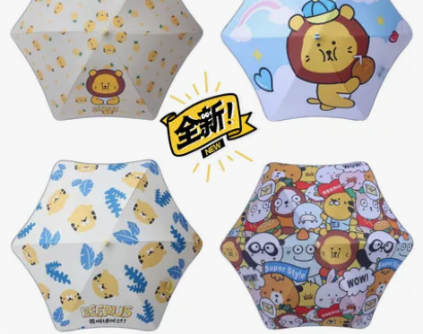 (全新包邮)儿童雨伞晴雨两用长柄圆角雨伞男...