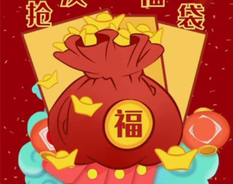 玉术【99超值福气福包】汉服随机发货不退不...