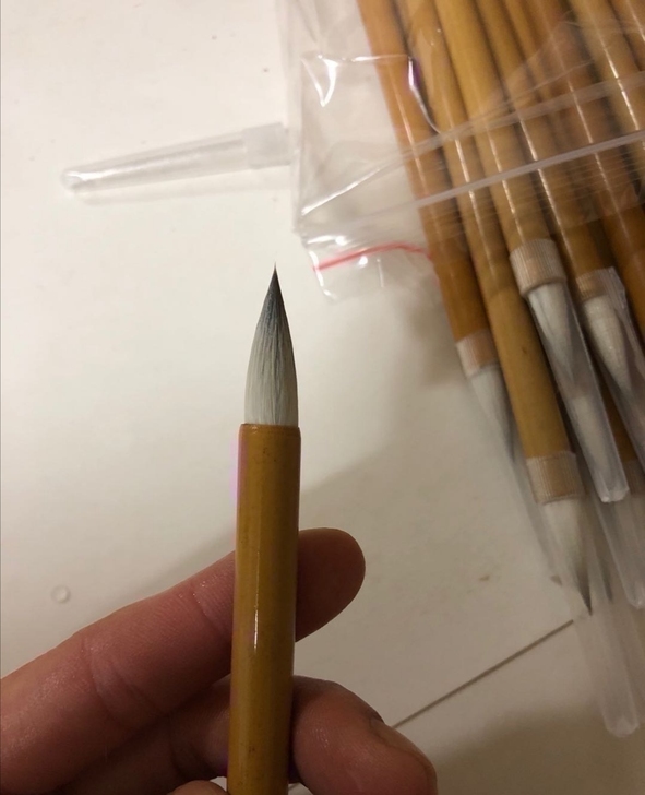 毛笔