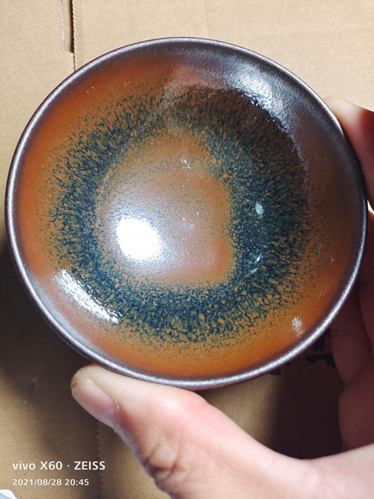 宋龙堂林远峰精品磨底黄皮釉，油性玻化，原始...