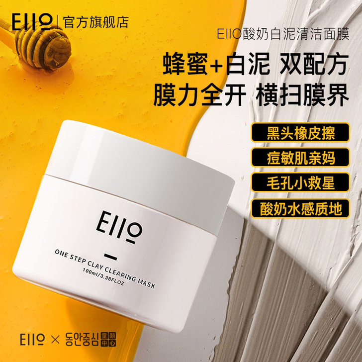 品牌型号
