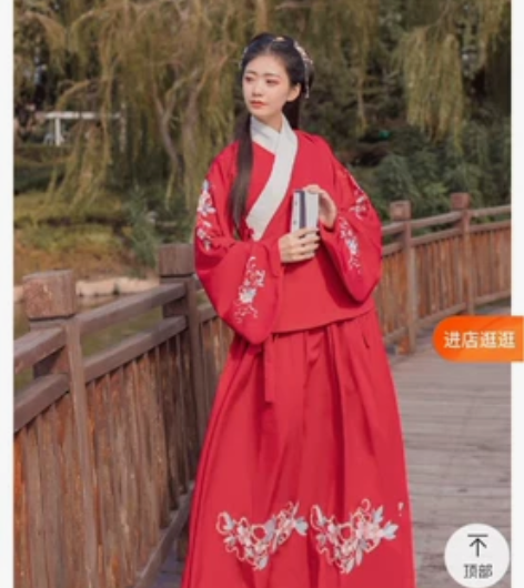 五五年明制汉服 婉如，红色上衣三米摆红色下...