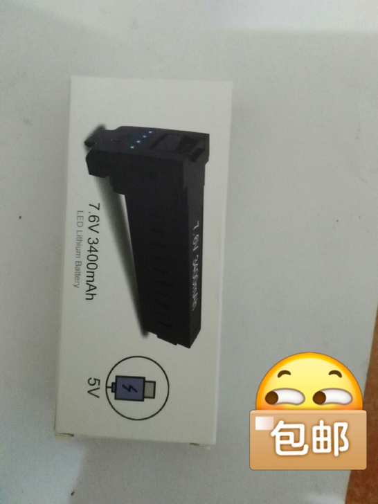 兽2，兽3电池，3400的，全新，