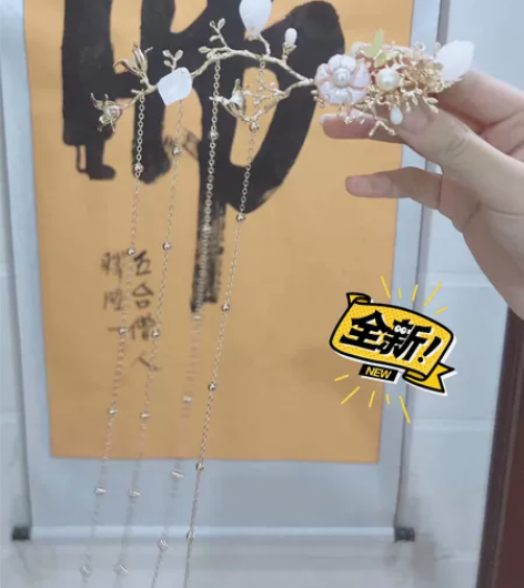 簪娘手作的 定制的孤品 便宜卖了 实物巨美...