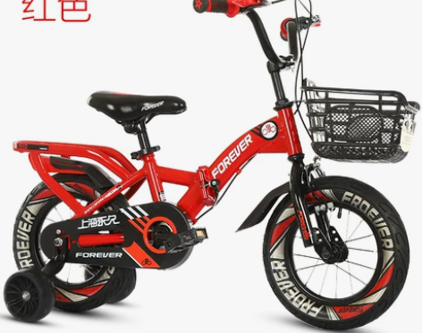 永久儿童自行车2-3-5-6-7-8-9-...